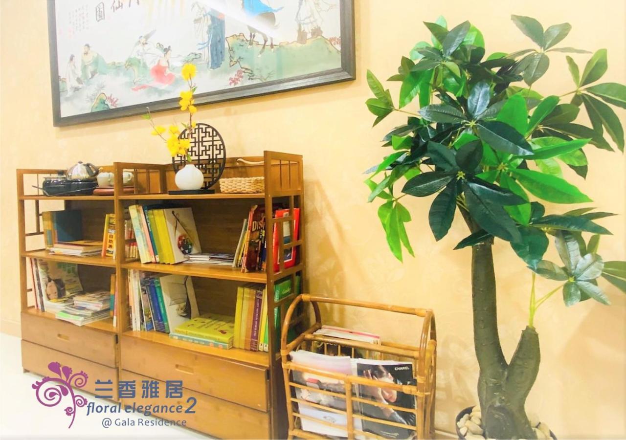 Floral Elegance2 @ Galacity Apartment
